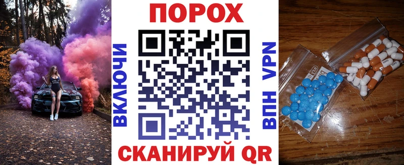 Amphetamine Premium  где купить наркотик  Лаишево 