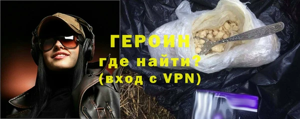 PSILOCYBIN Балабаново