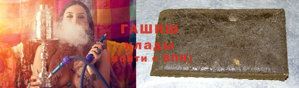 прущий лед Беломорск