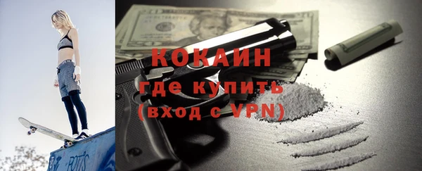 прущий лед Беломорск