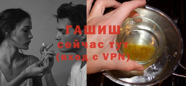 PSILOCYBIN Балабаново