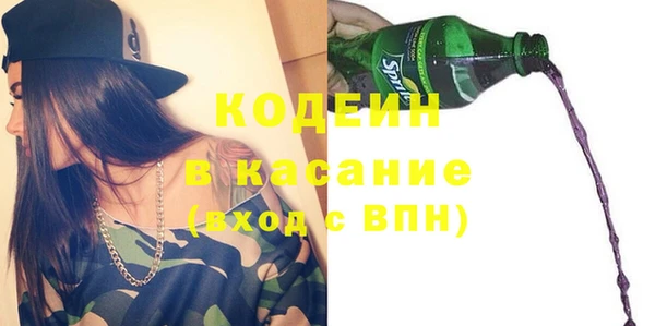 прущий лед Беломорск