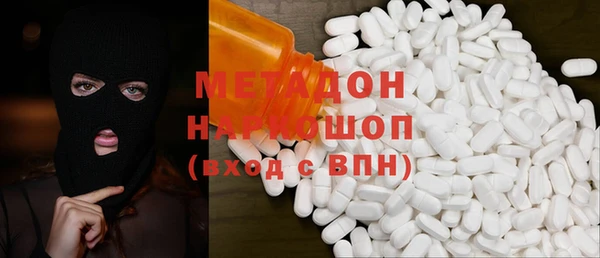 тгк Белокуриха