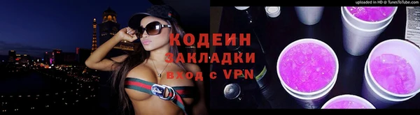 дистиллят марихуана Белоозёрский