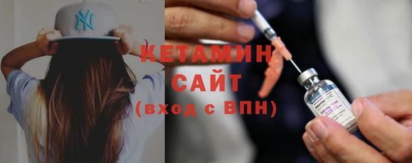 дистиллят марихуана Белоозёрский
