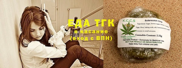 прущий лед Беломорск