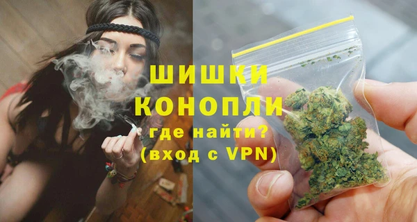 прущий лед Беломорск