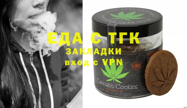 PSILOCYBIN Балабаново