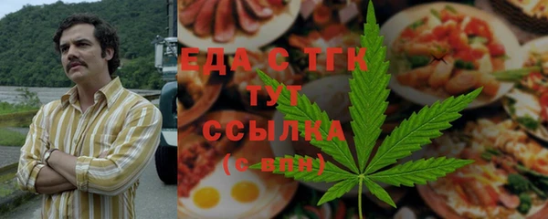 прущий лед Беломорск